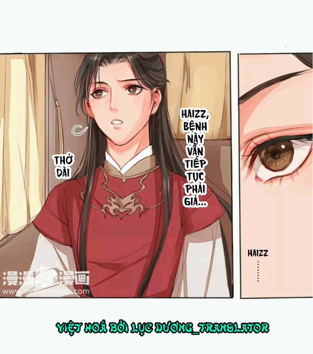 Chỉ Phu Vi Thê Chapter 1 - 33