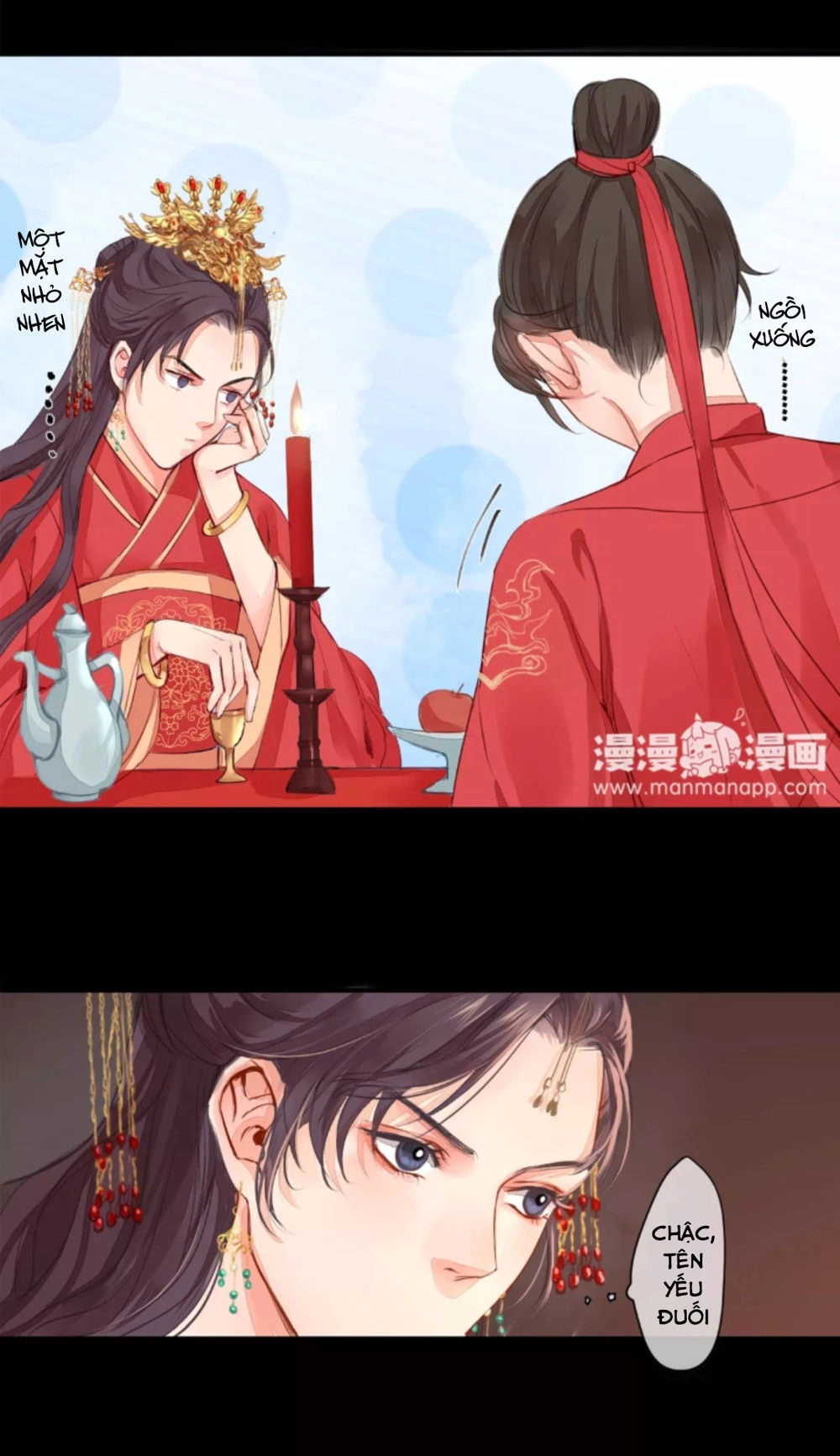 Chỉ Phu Vi Thê Chapter 3 - 3