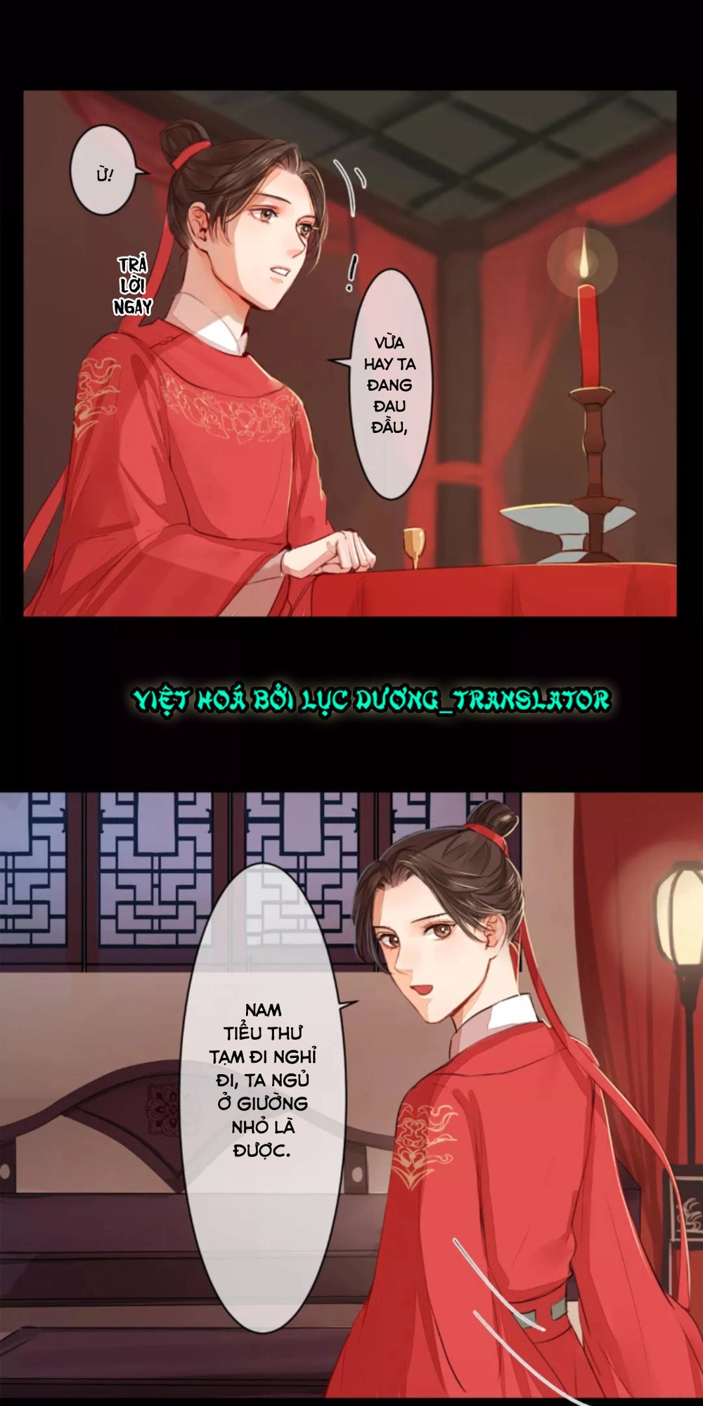 Chỉ Phu Vi Thê Chapter 3 - 6