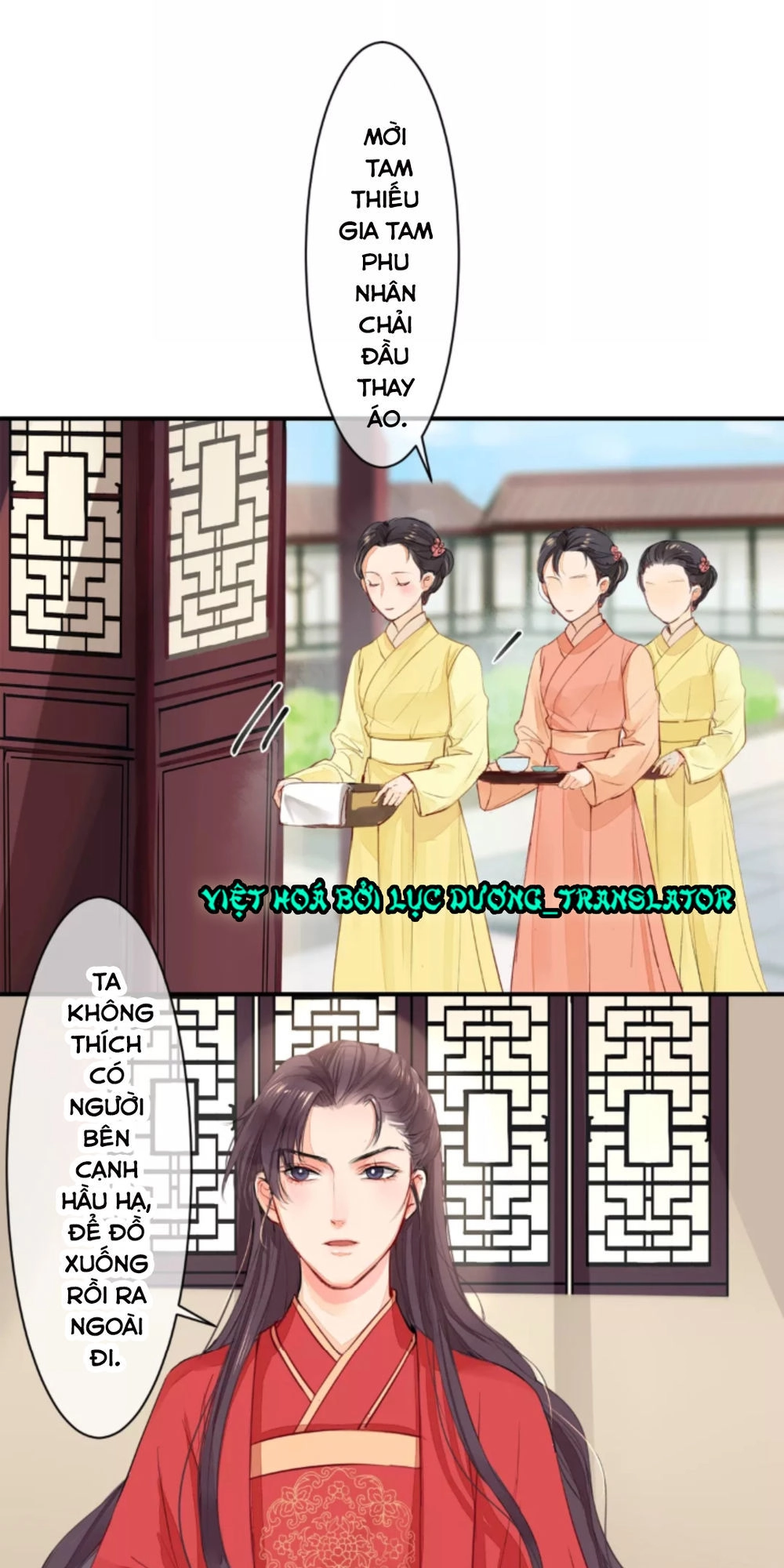 Chỉ Phu Vi Thê Chapter 3 - 17