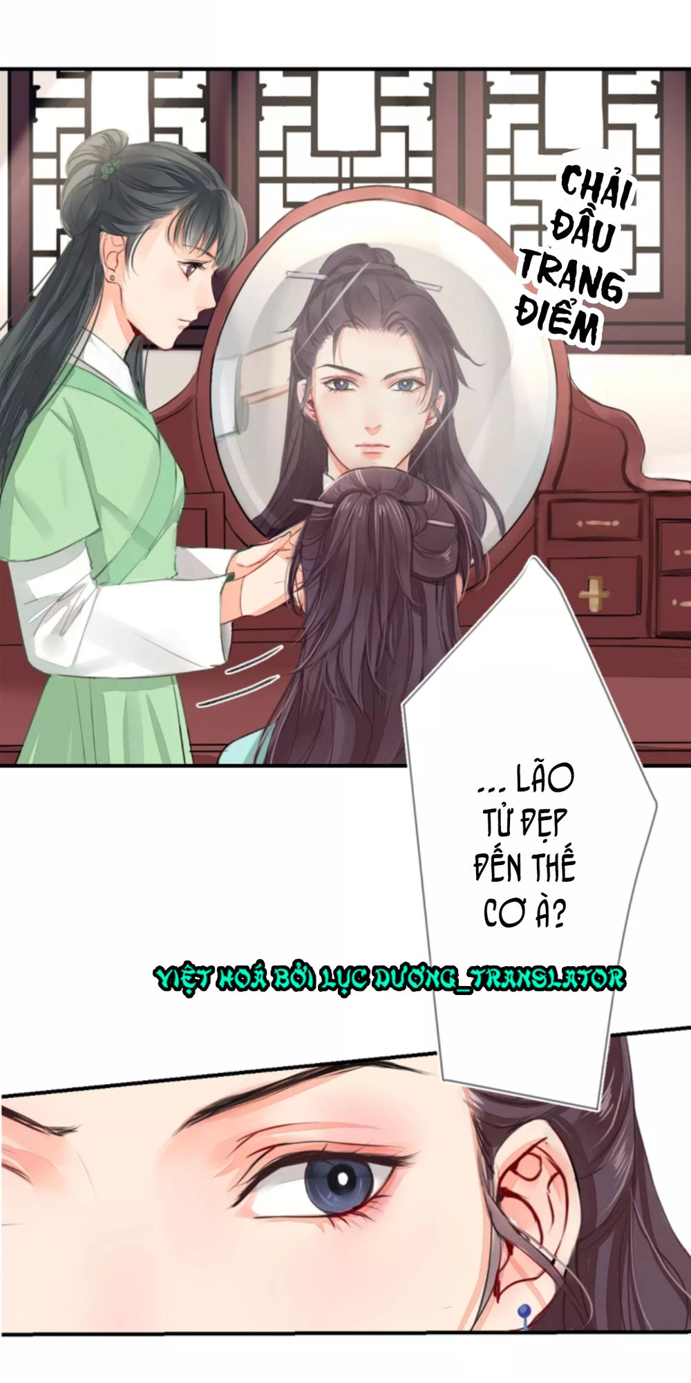 Chỉ Phu Vi Thê Chapter 3 - 24