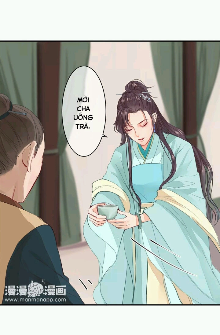 Chỉ Phu Vi Thê Chapter 4 - 5