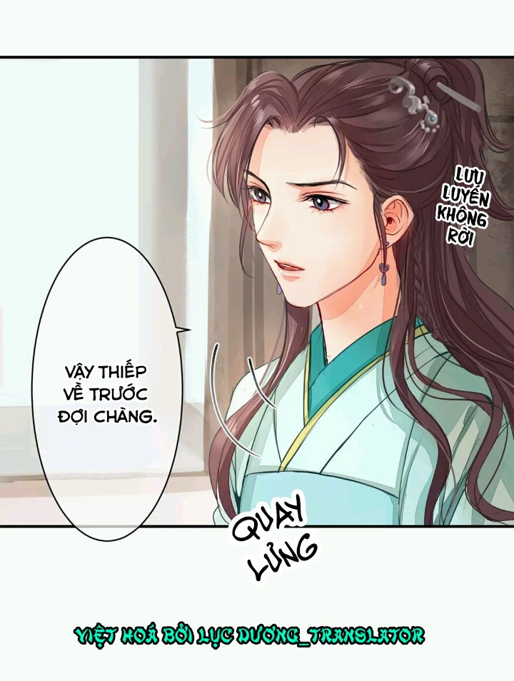 Chỉ Phu Vi Thê Chapter 4 - 14