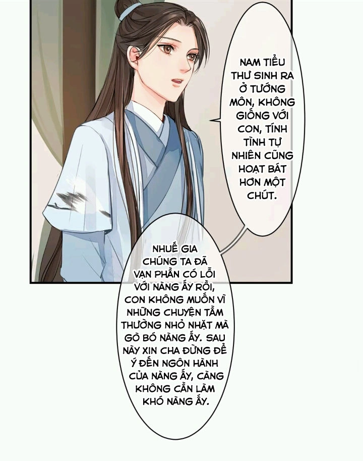 Chỉ Phu Vi Thê Chapter 4 - 17