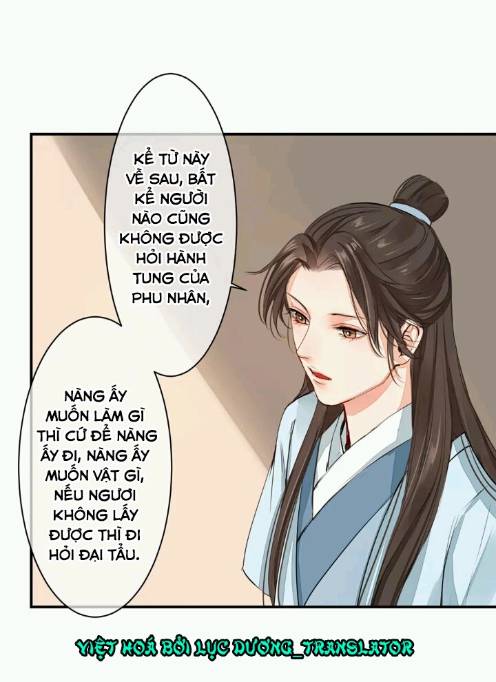 Chỉ Phu Vi Thê Chapter 4 - 19