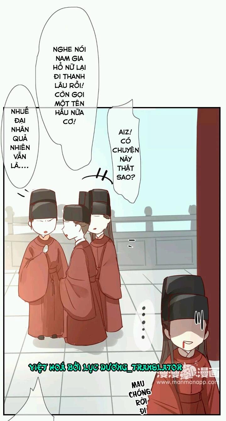 Chỉ Phu Vi Thê Chapter 4 - 23