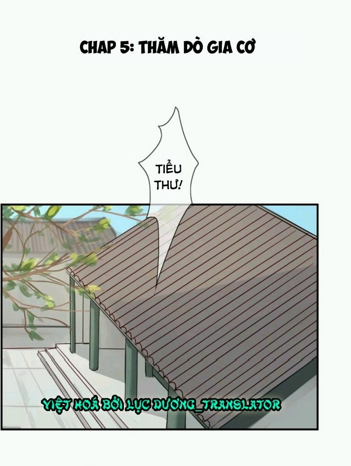 Chỉ Phu Vi Thê Chapter 5 - 1