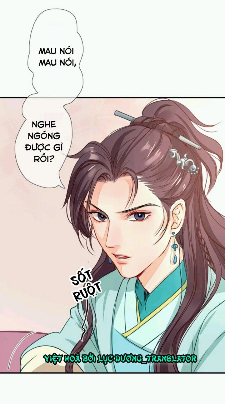 Chỉ Phu Vi Thê Chapter 5 - 5