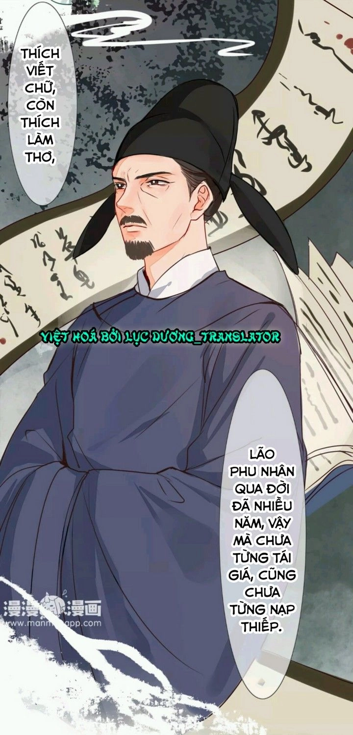 Chỉ Phu Vi Thê Chapter 5 - 7