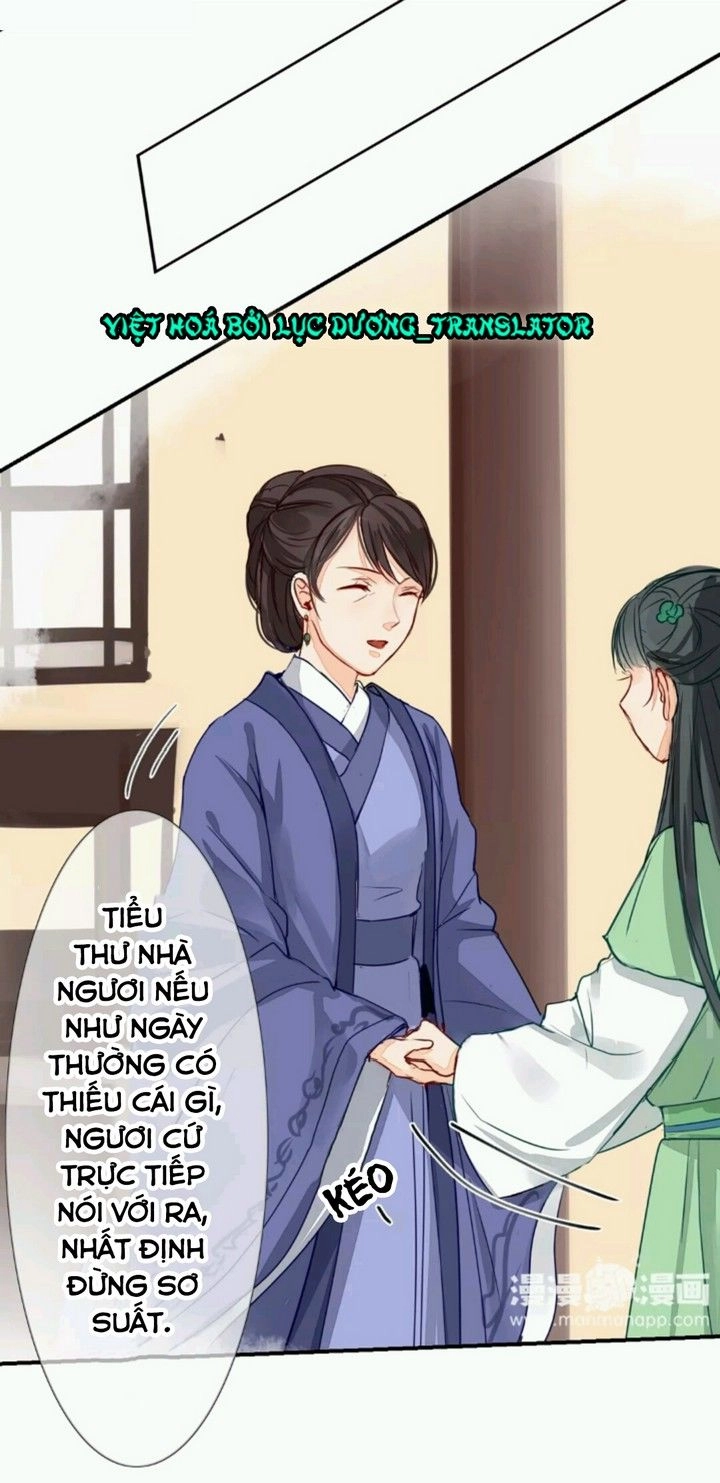 Chỉ Phu Vi Thê Chapter 5 - 15