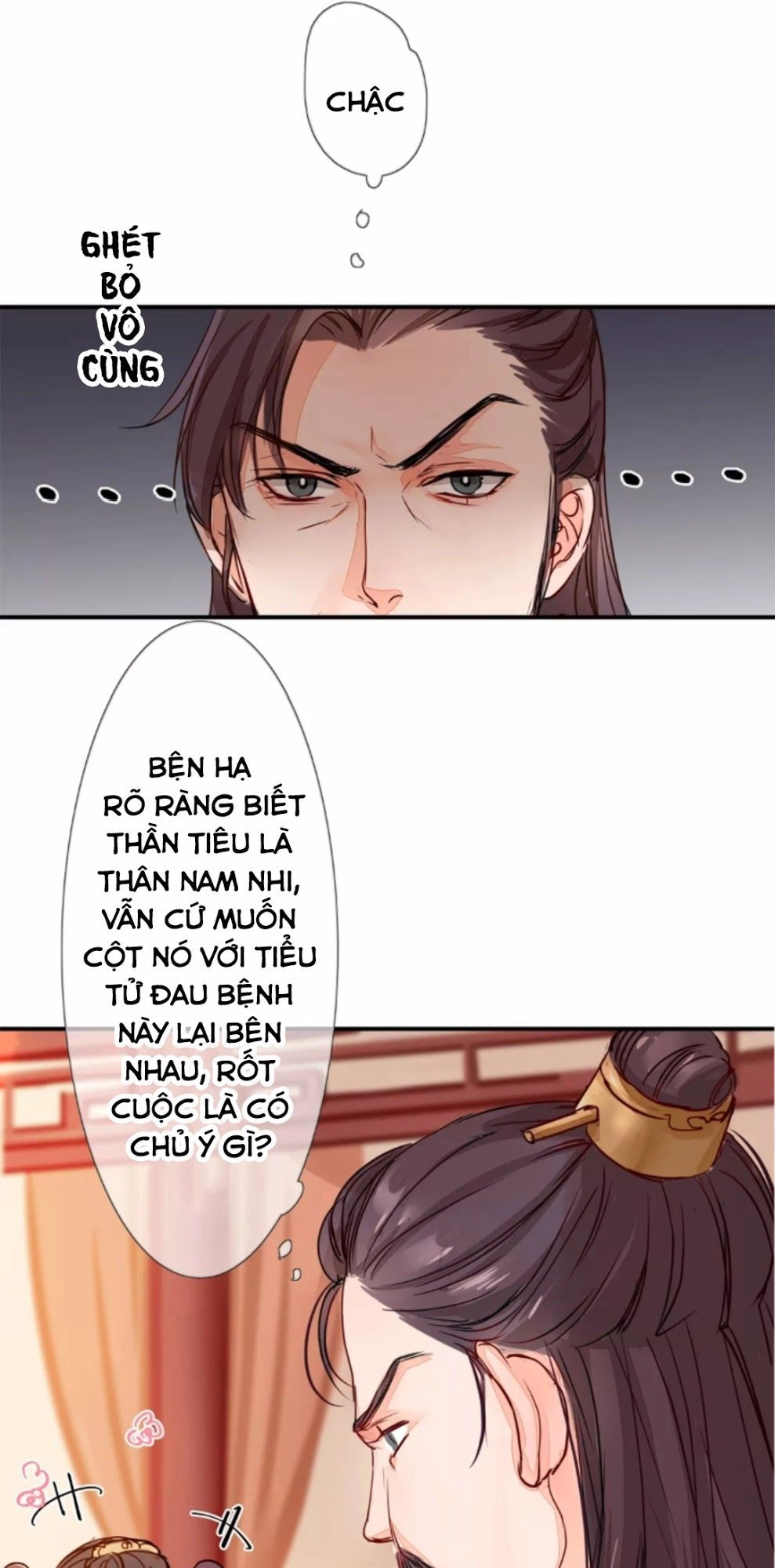 Chỉ Phu Vi Thê Chapter 6 - 22