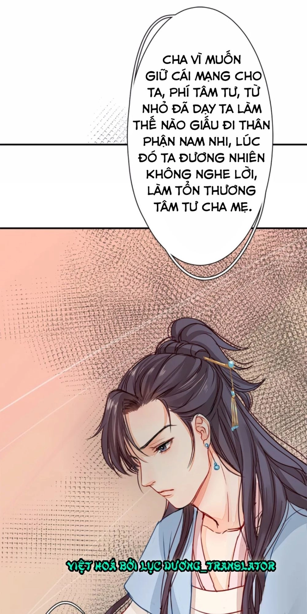 Chỉ Phu Vi Thê Chapter 6 - 36