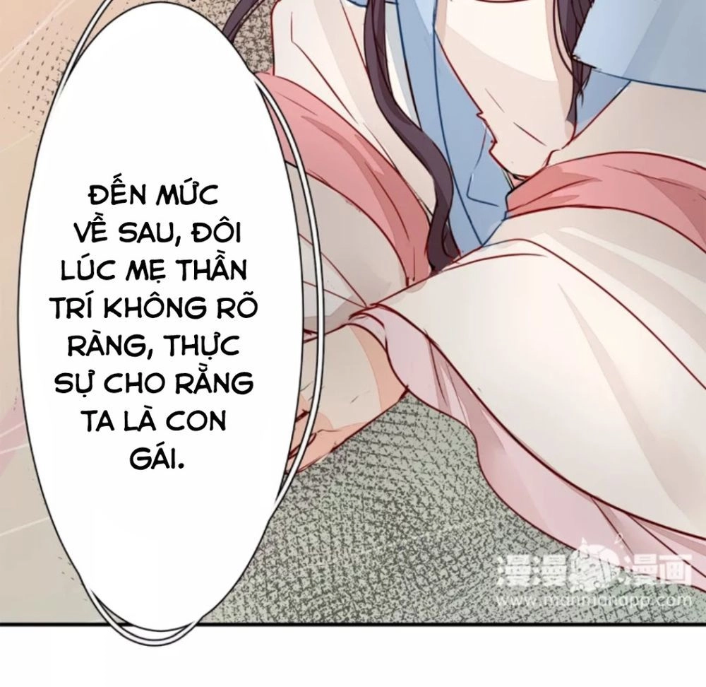 Chỉ Phu Vi Thê Chapter 6 - 37