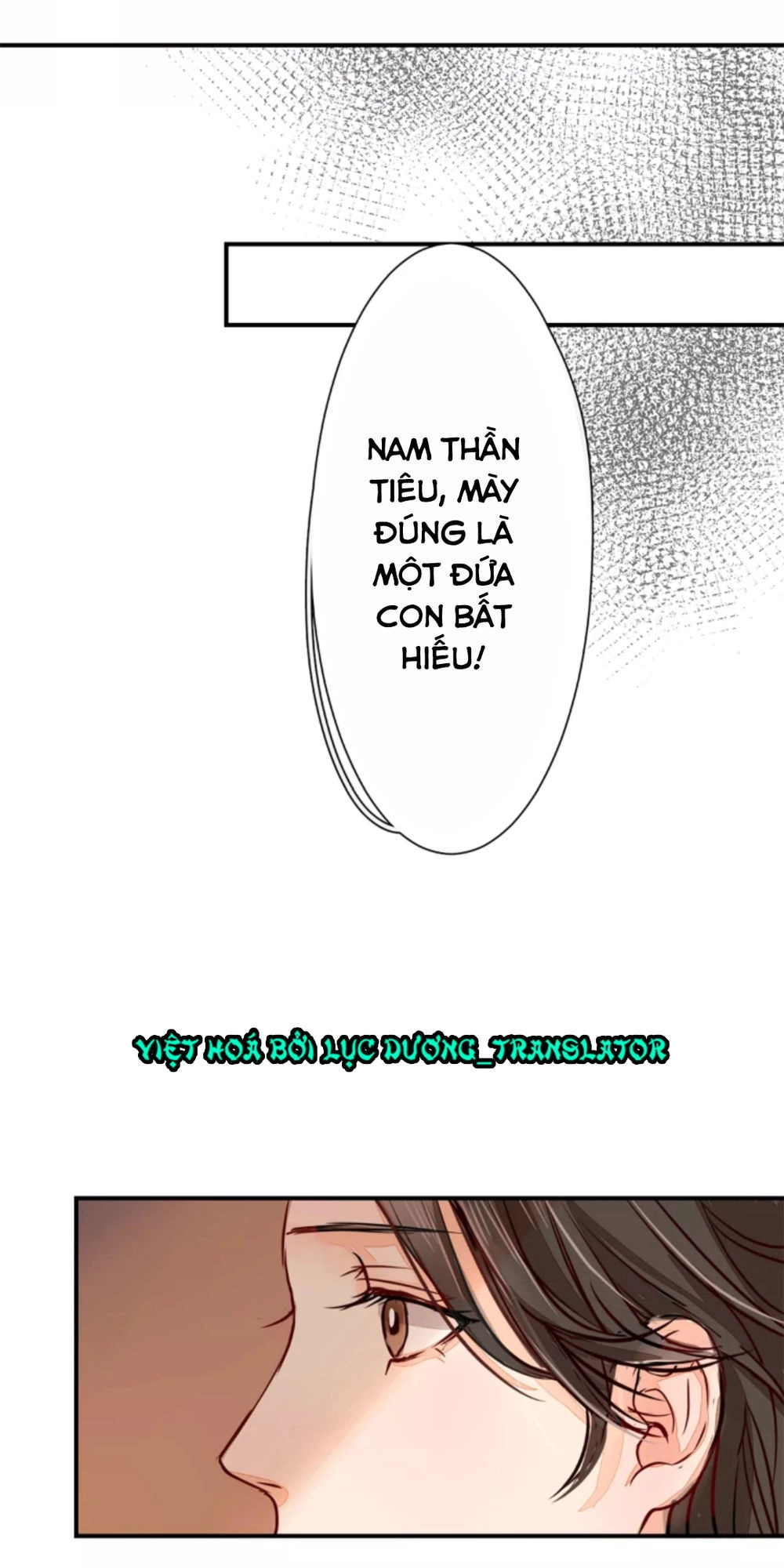 Chỉ Phu Vi Thê Chapter 6 - 38