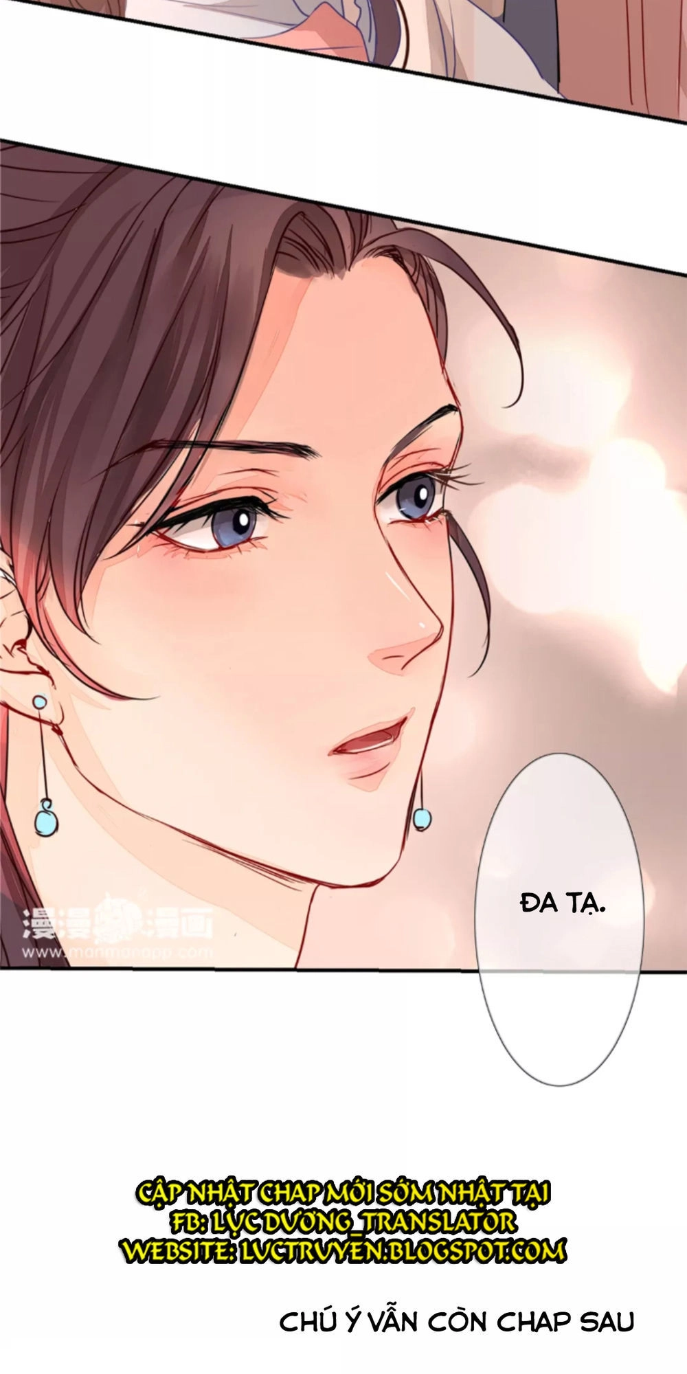 Chỉ Phu Vi Thê Chapter 6 - 43