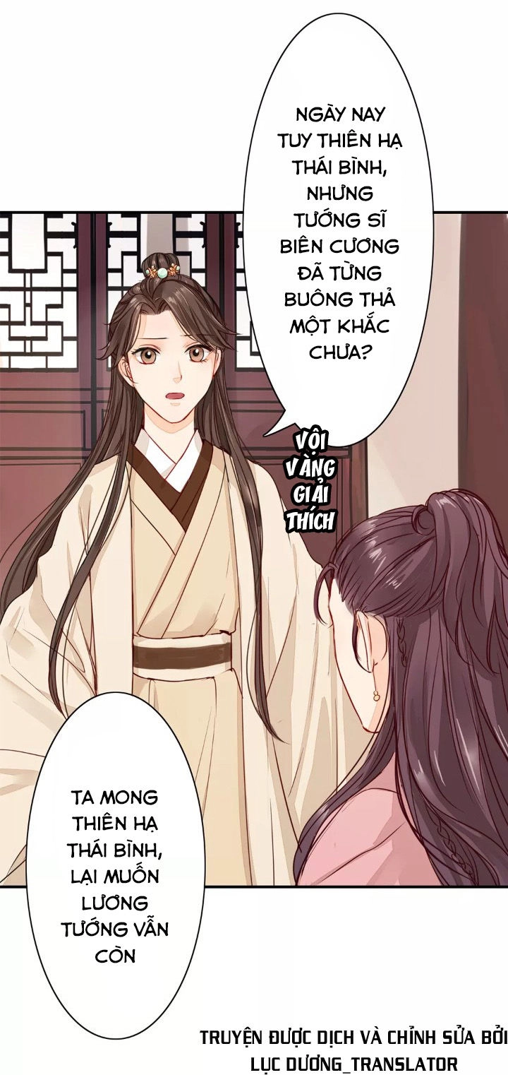 Chỉ Phu Vi Thê Chapter 8 - 17