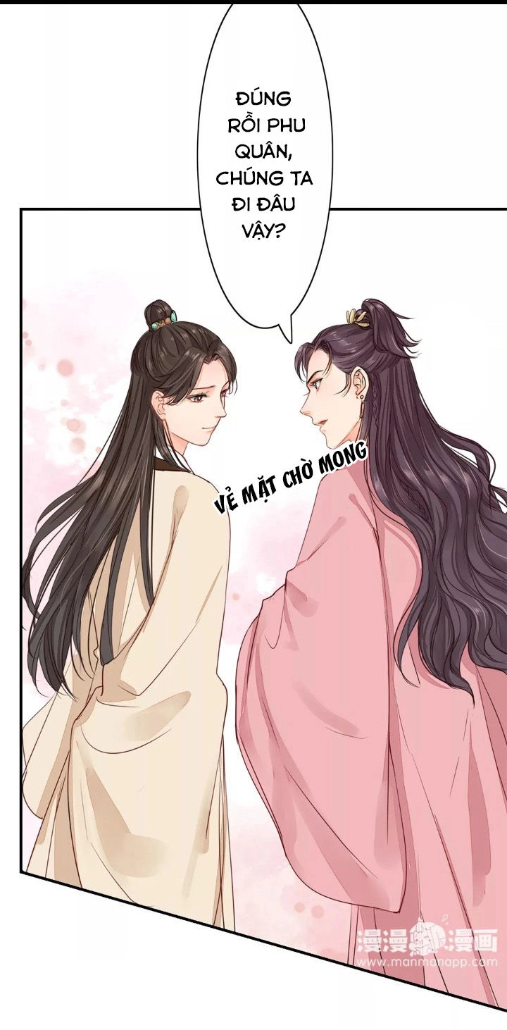 Chỉ Phu Vi Thê Chapter 8 - 30