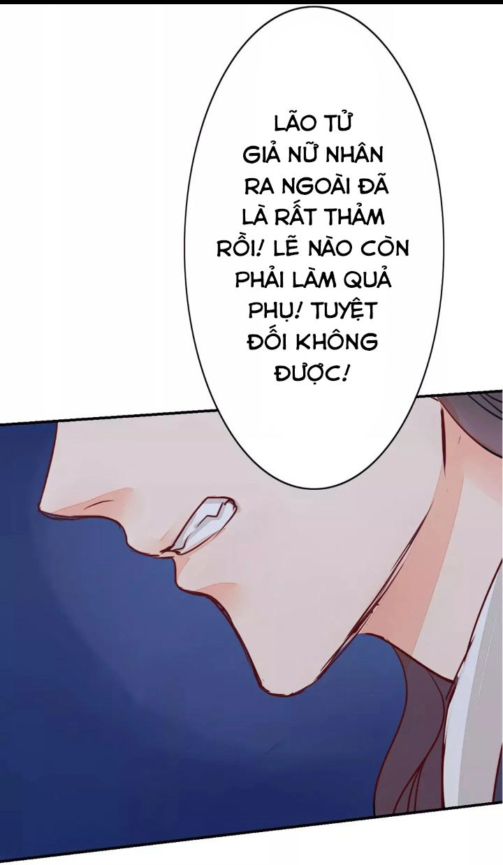 Chỉ Phu Vi Thê Chapter 10 - 4
