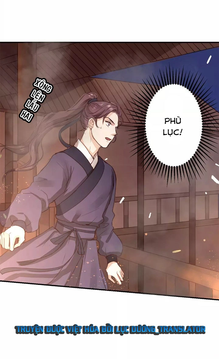 Chỉ Phu Vi Thê Chapter 10 - 8