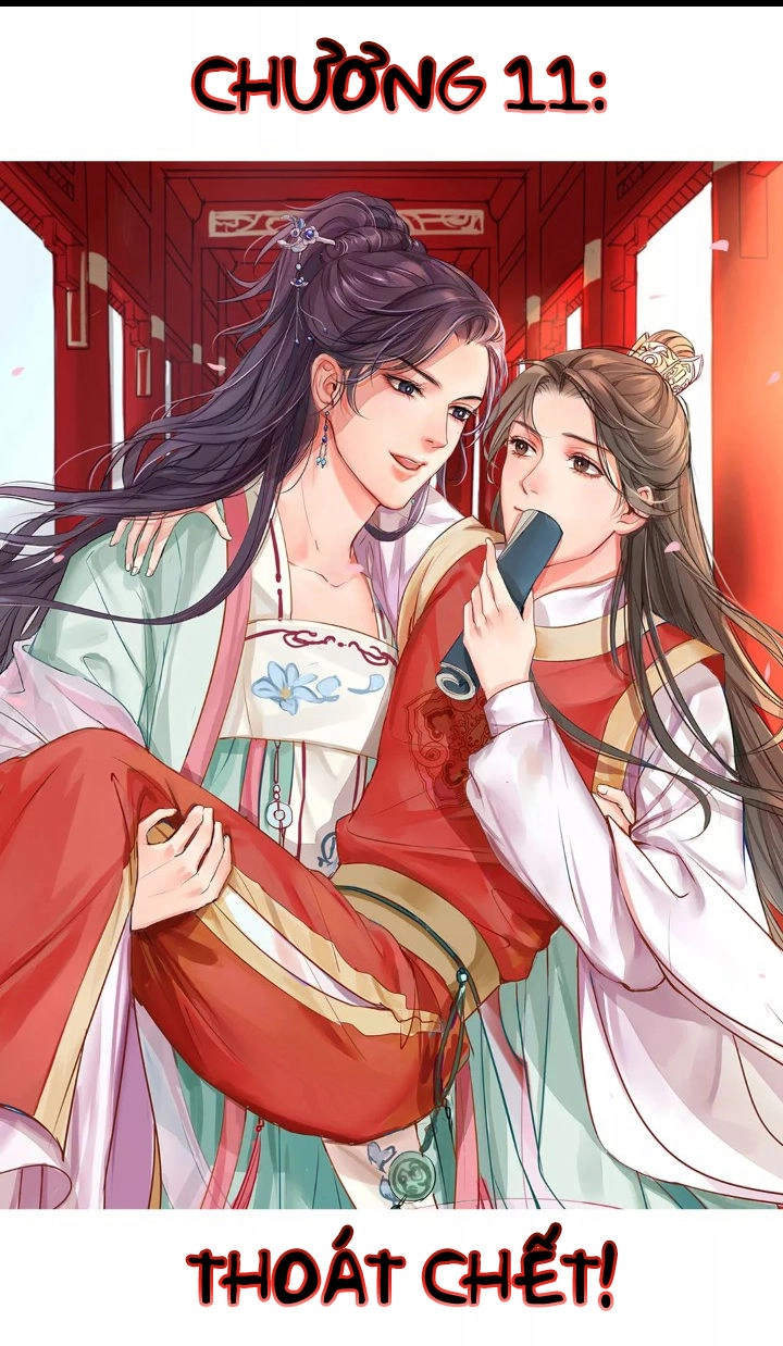 Chỉ Phu Vi Thê Chapter 11 - 1