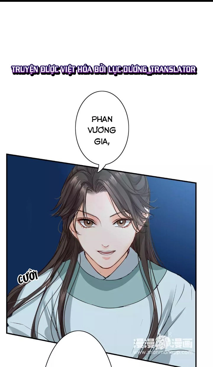 Chỉ Phu Vi Thê Chapter 11 - 2