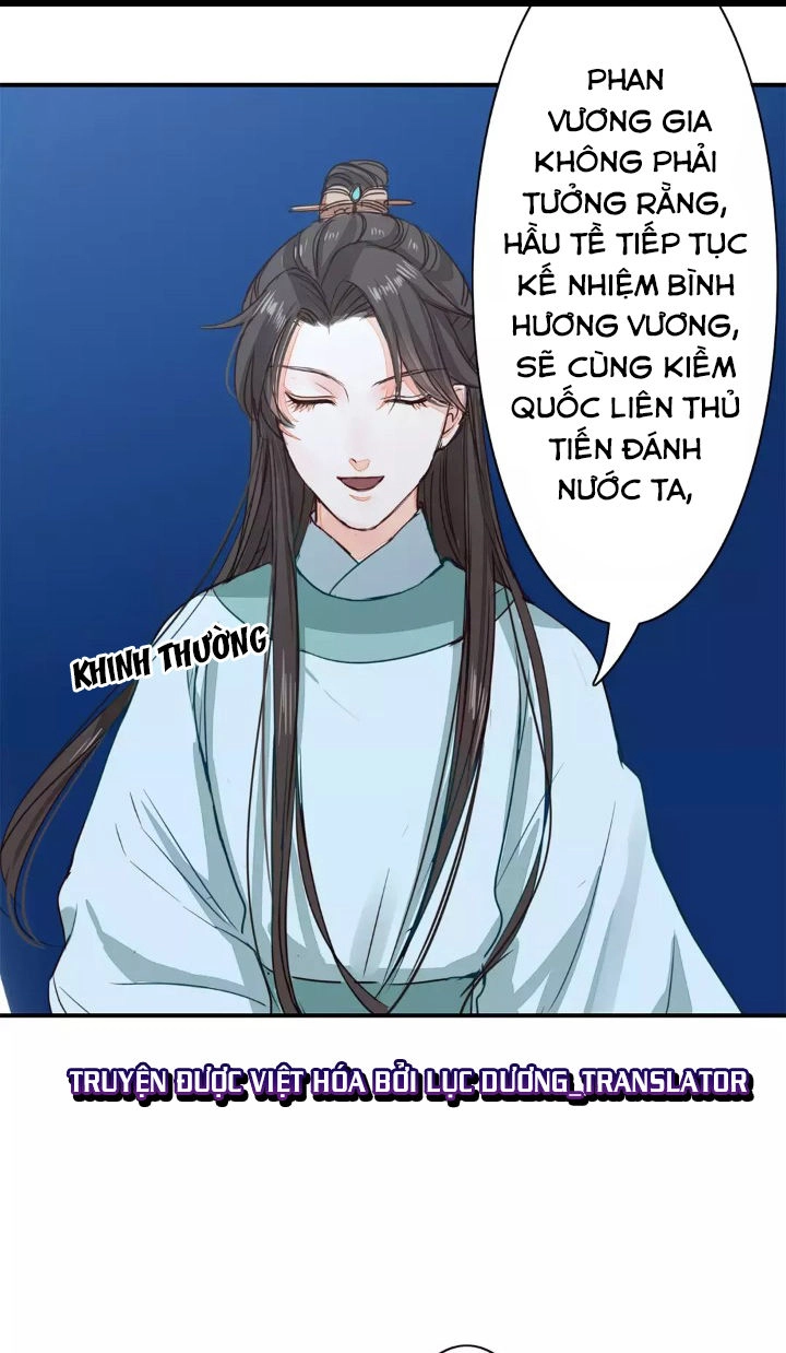 Chỉ Phu Vi Thê Chapter 11 - 8