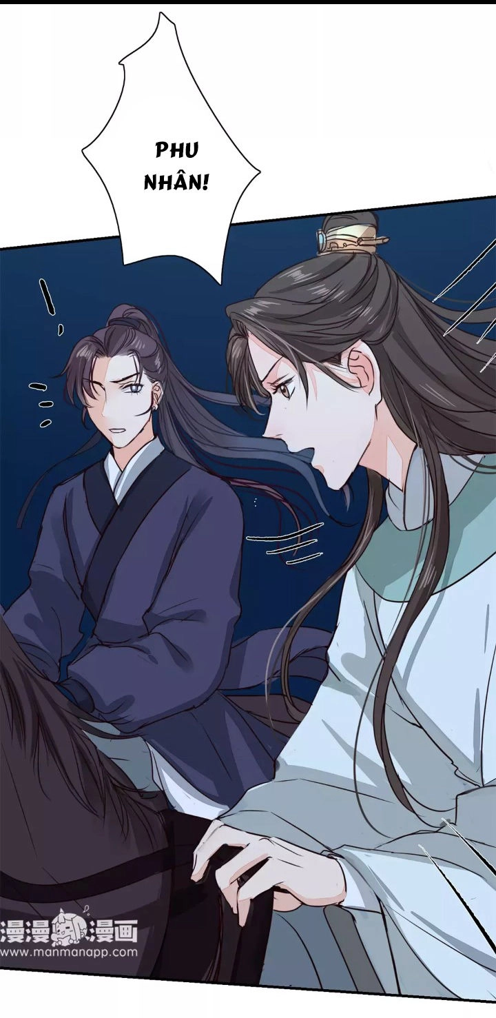 Chỉ Phu Vi Thê Chapter 11 - 14