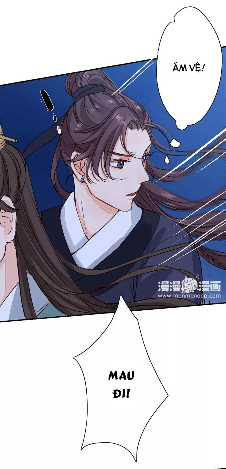 Chỉ Phu Vi Thê Chapter 11 - 21