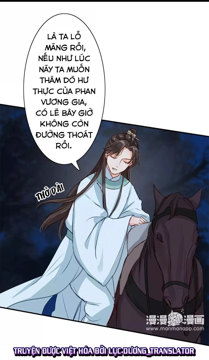 Chỉ Phu Vi Thê Chapter 11 - 25