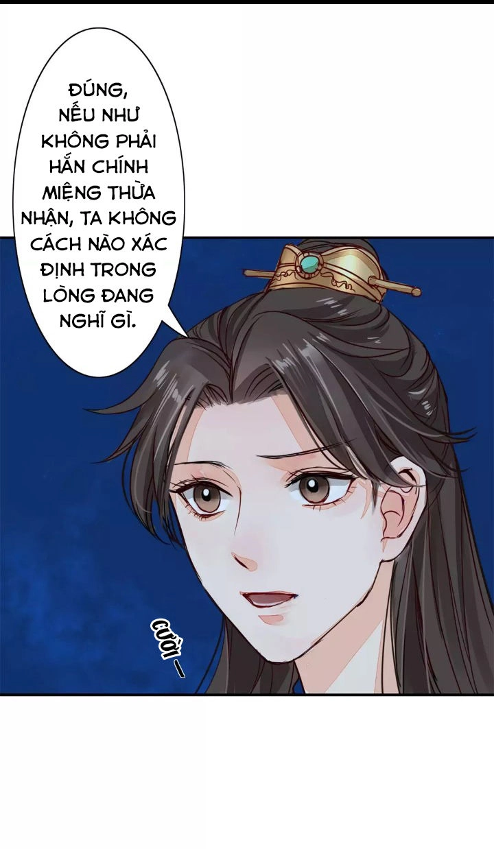 Chỉ Phu Vi Thê Chapter 11 - 27