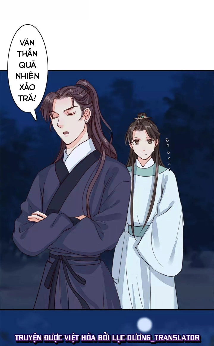 Chỉ Phu Vi Thê Chapter 11 - 28