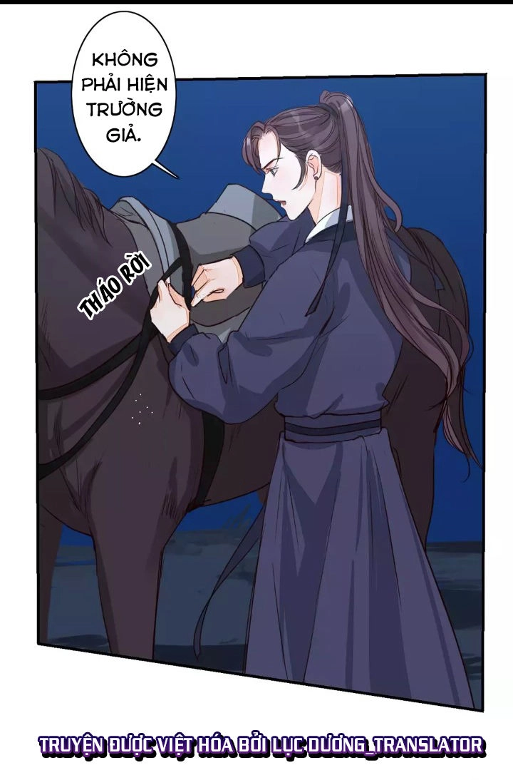 Chỉ Phu Vi Thê Chapter 11 - 33