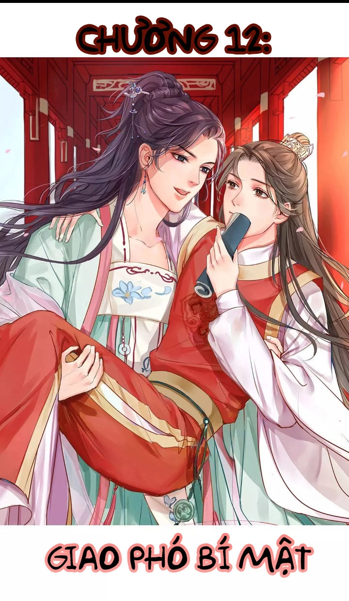 Chỉ Phu Vi Thê Chapter 12 - 1