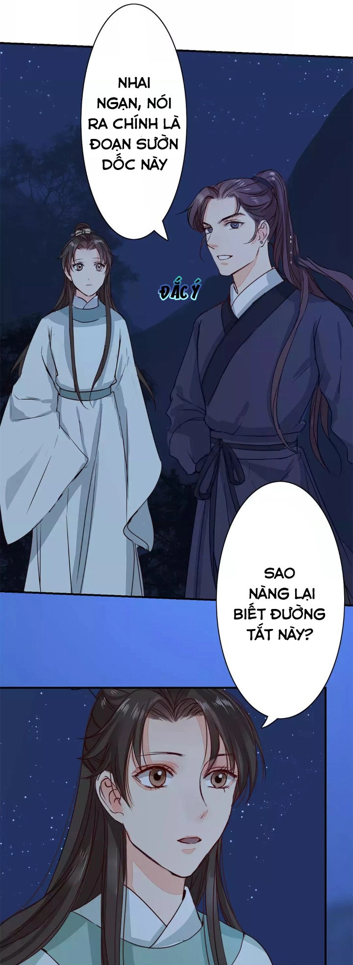 Chỉ Phu Vi Thê Chapter 12 - 13