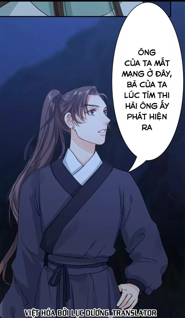 Chỉ Phu Vi Thê Chapter 12 - 14