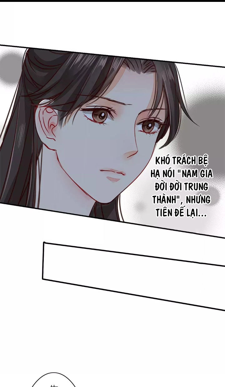 Chỉ Phu Vi Thê Chapter 12 - 15