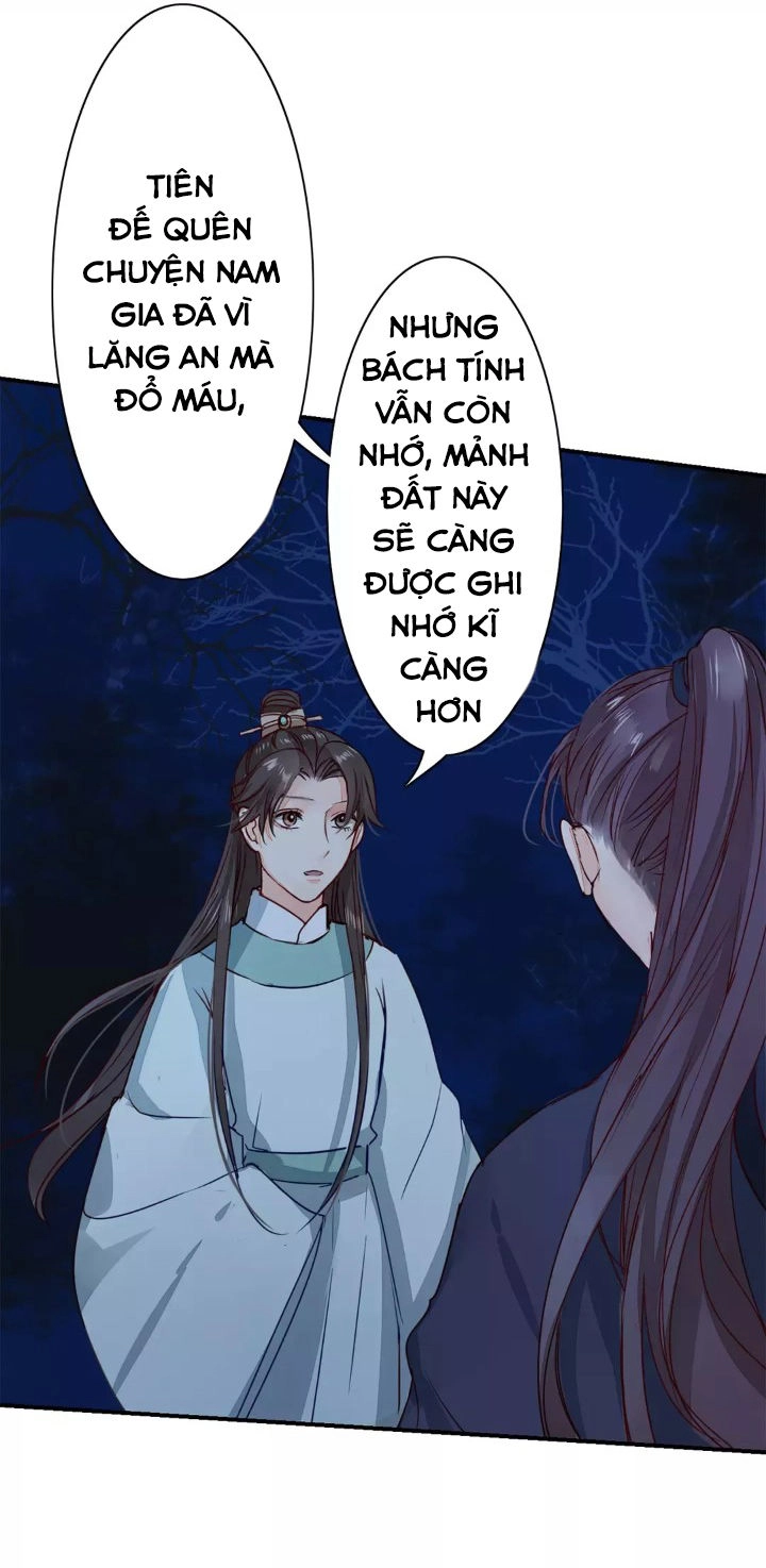 Chỉ Phu Vi Thê Chapter 12 - 16