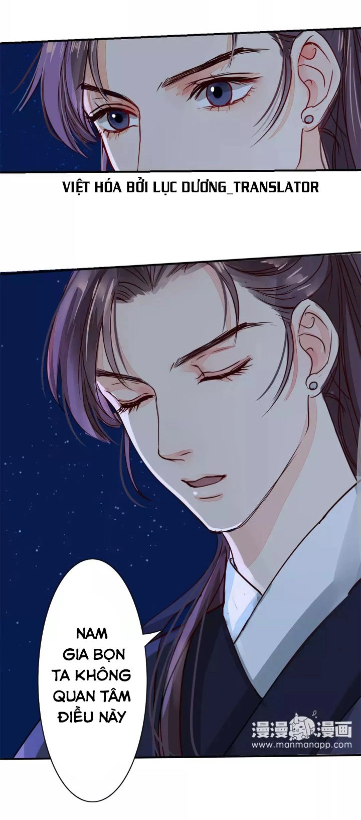 Chỉ Phu Vi Thê Chapter 12 - 17