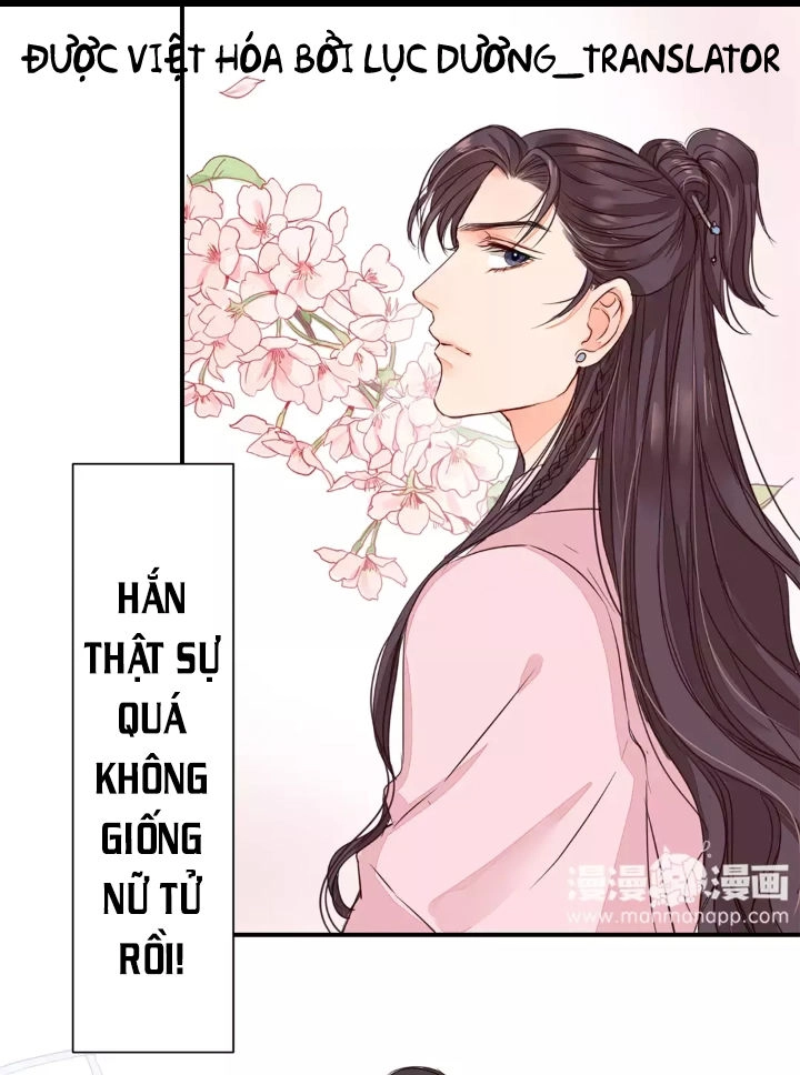 Chỉ Phu Vi Thê Chapter 13 - 3