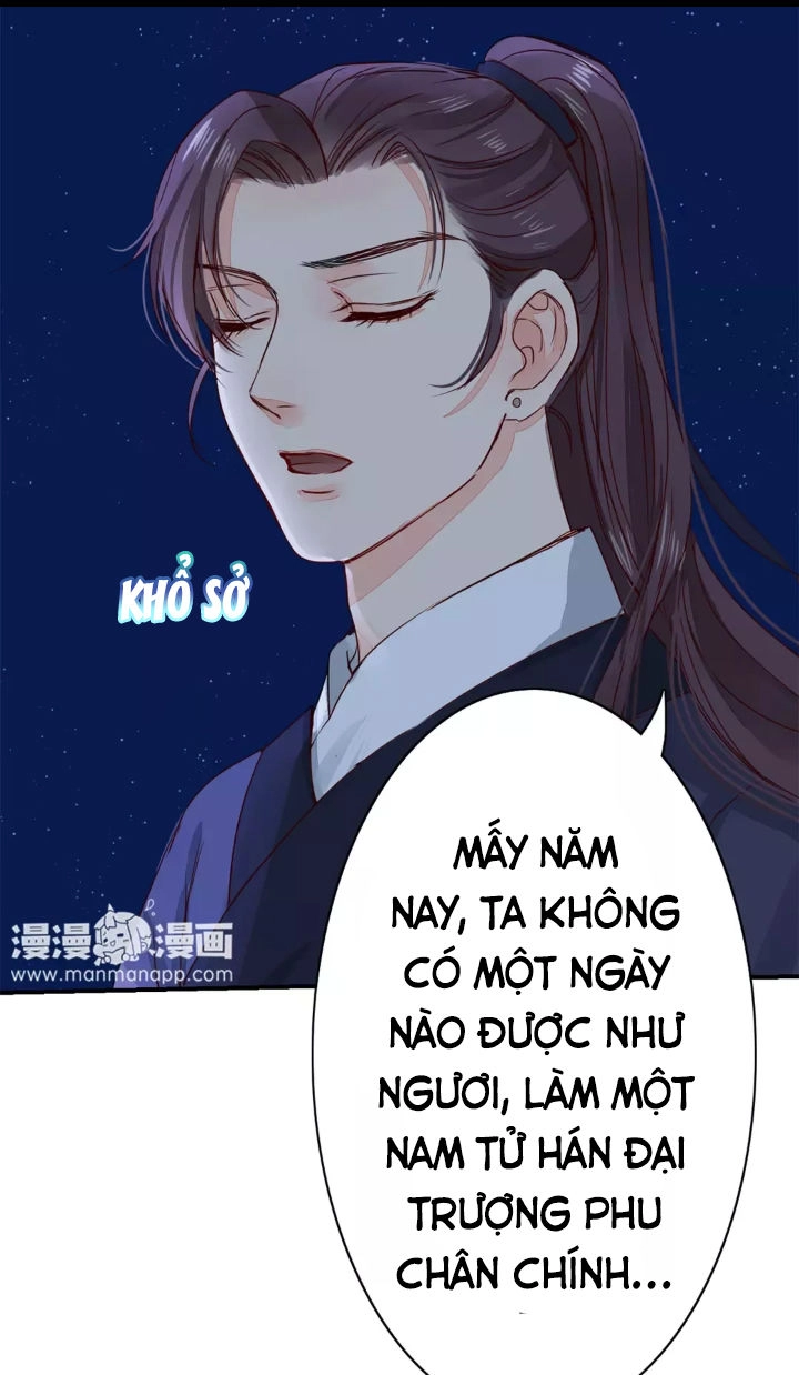Chỉ Phu Vi Thê Chapter 13 - 7