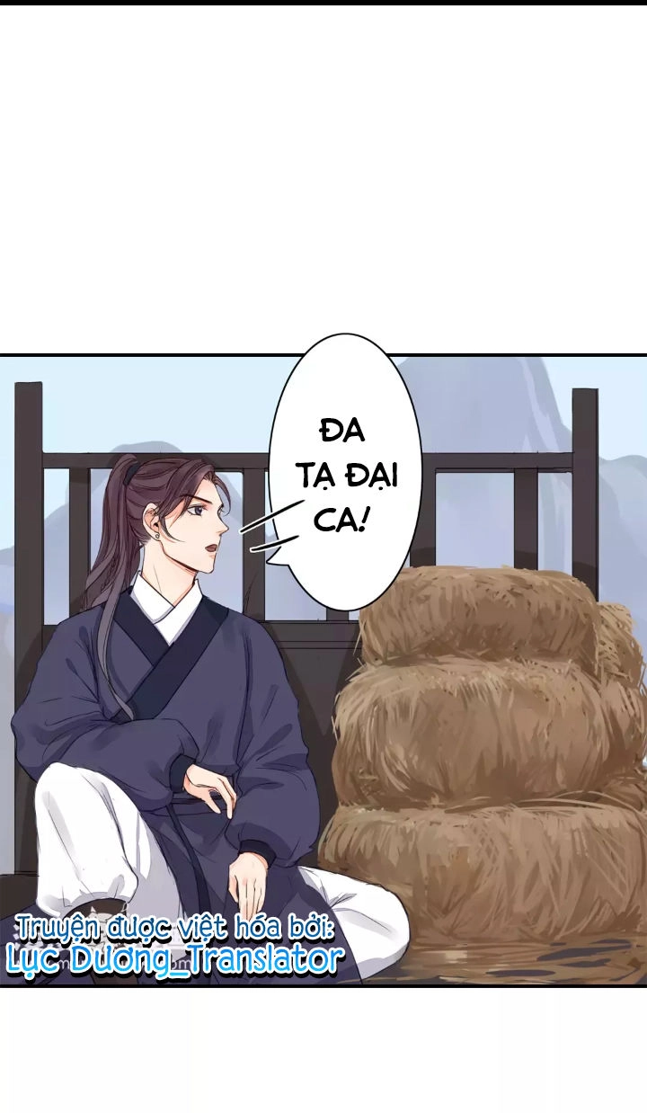 Chỉ Phu Vi Thê Chapter 14 - 2