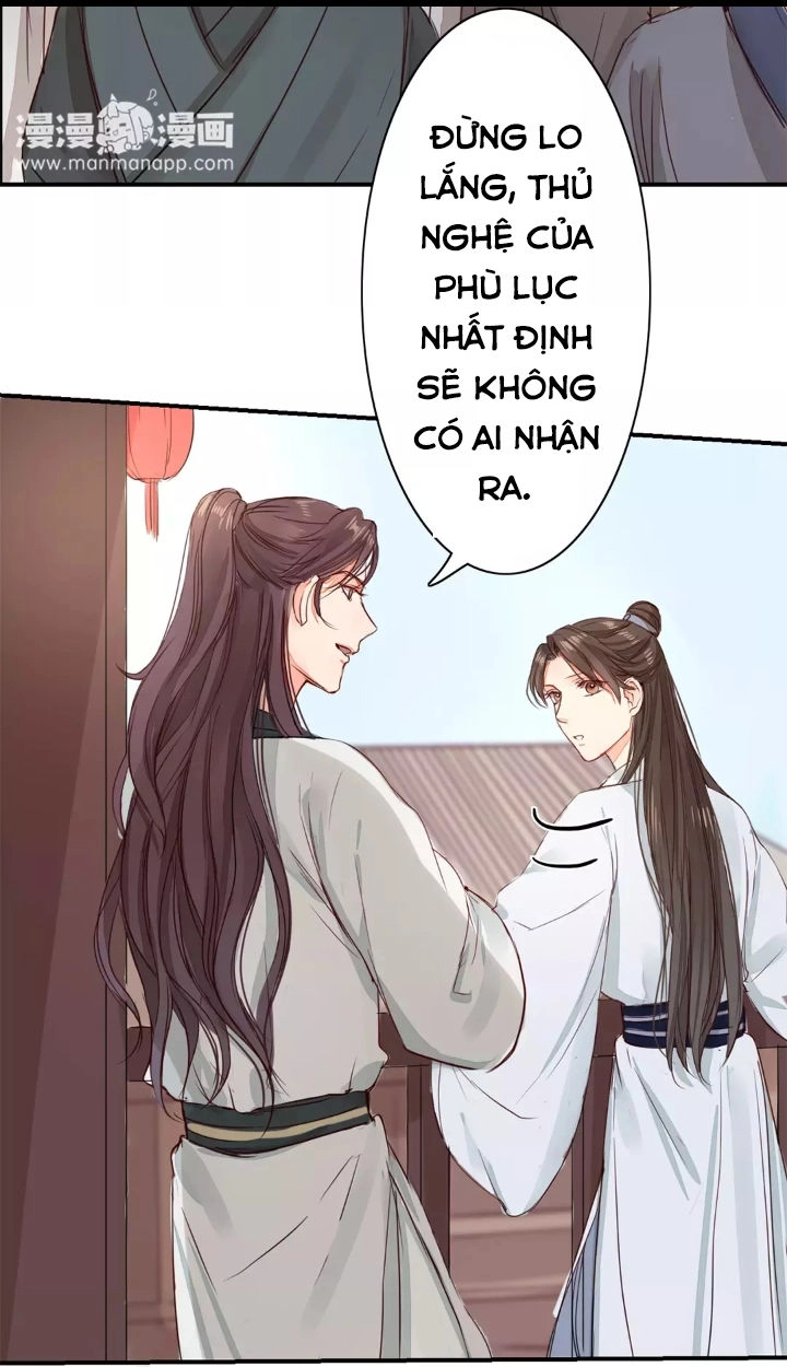 Chỉ Phu Vi Thê Chapter 14 - 24