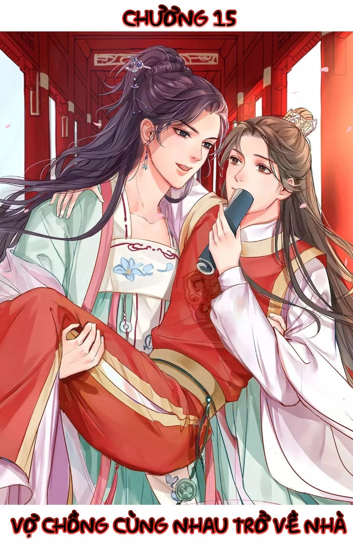 Chỉ Phu Vi Thê Chapter 15 - 1