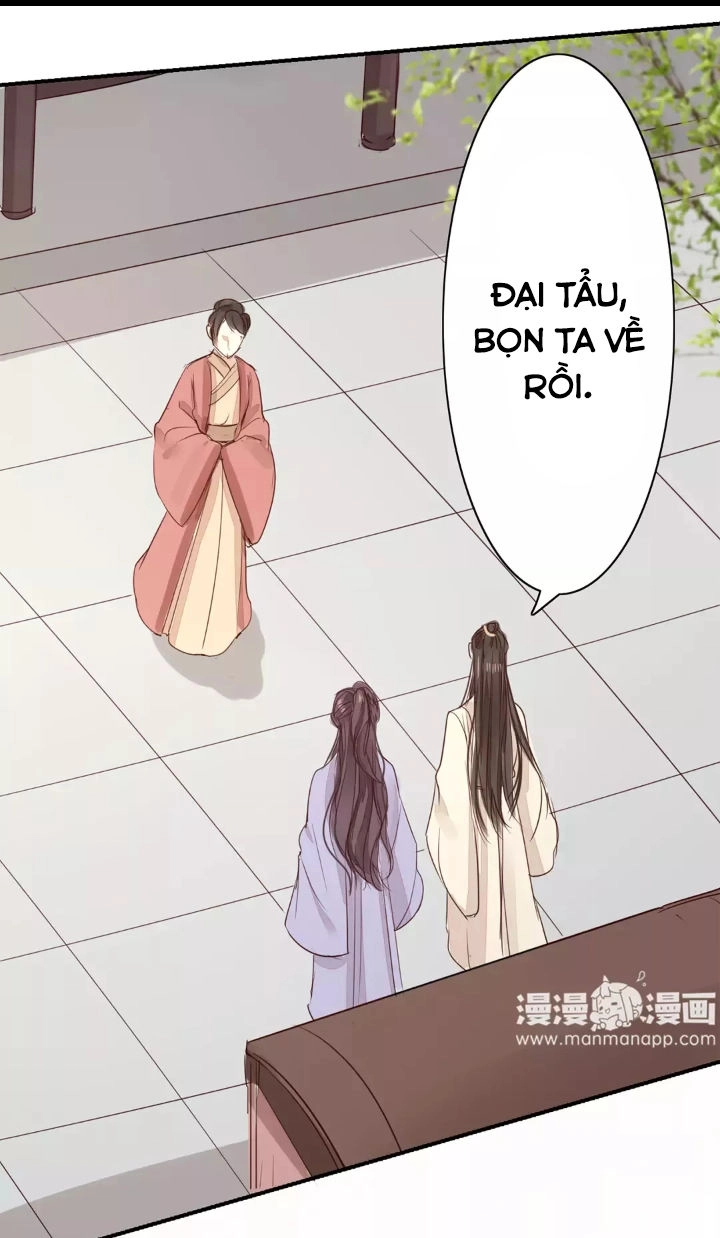 Chỉ Phu Vi Thê Chapter 15 - 8