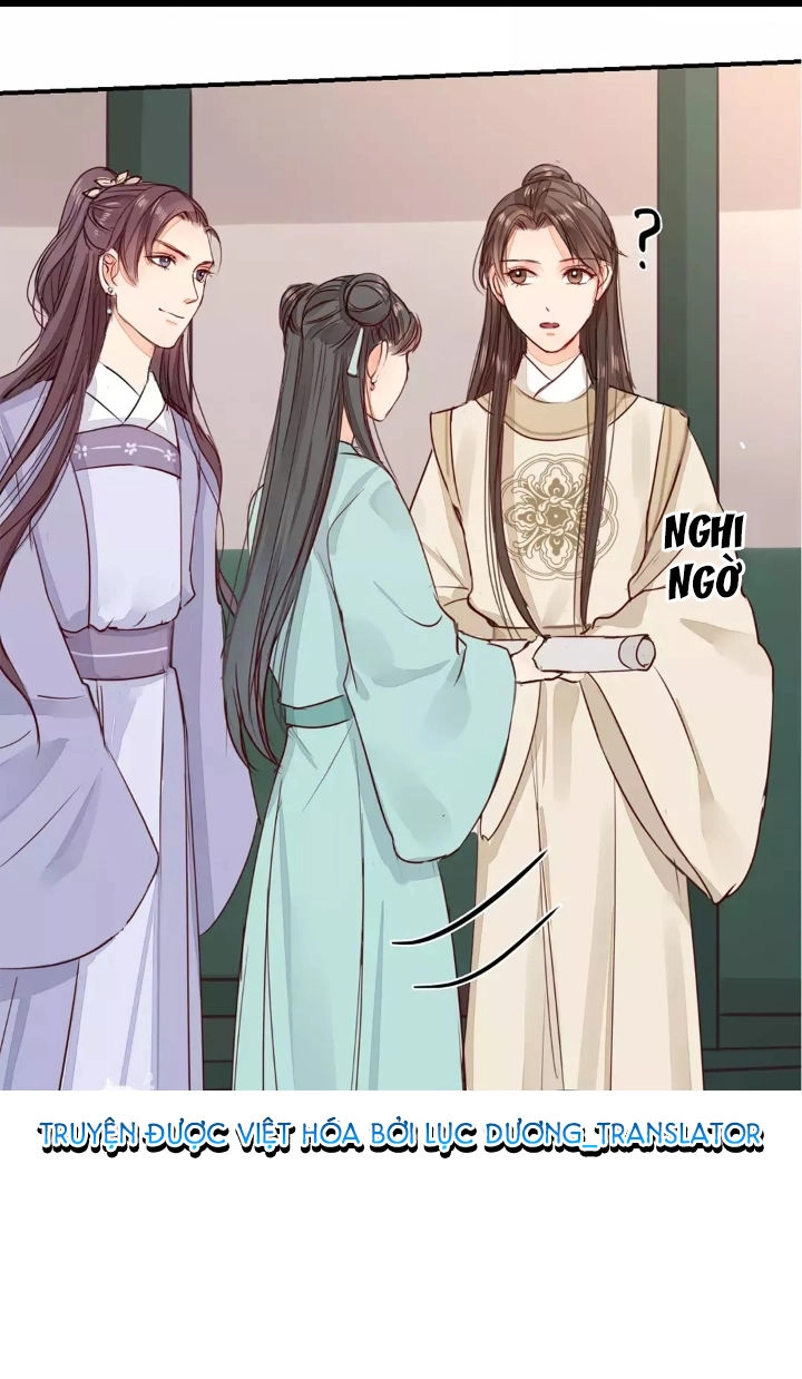 Chỉ Phu Vi Thê Chapter 15 - 12