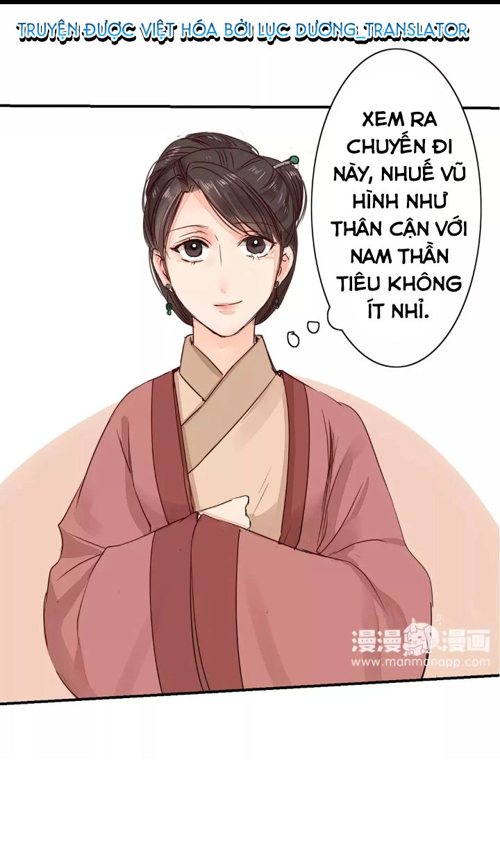 Chỉ Phu Vi Thê Chapter 15 - 15