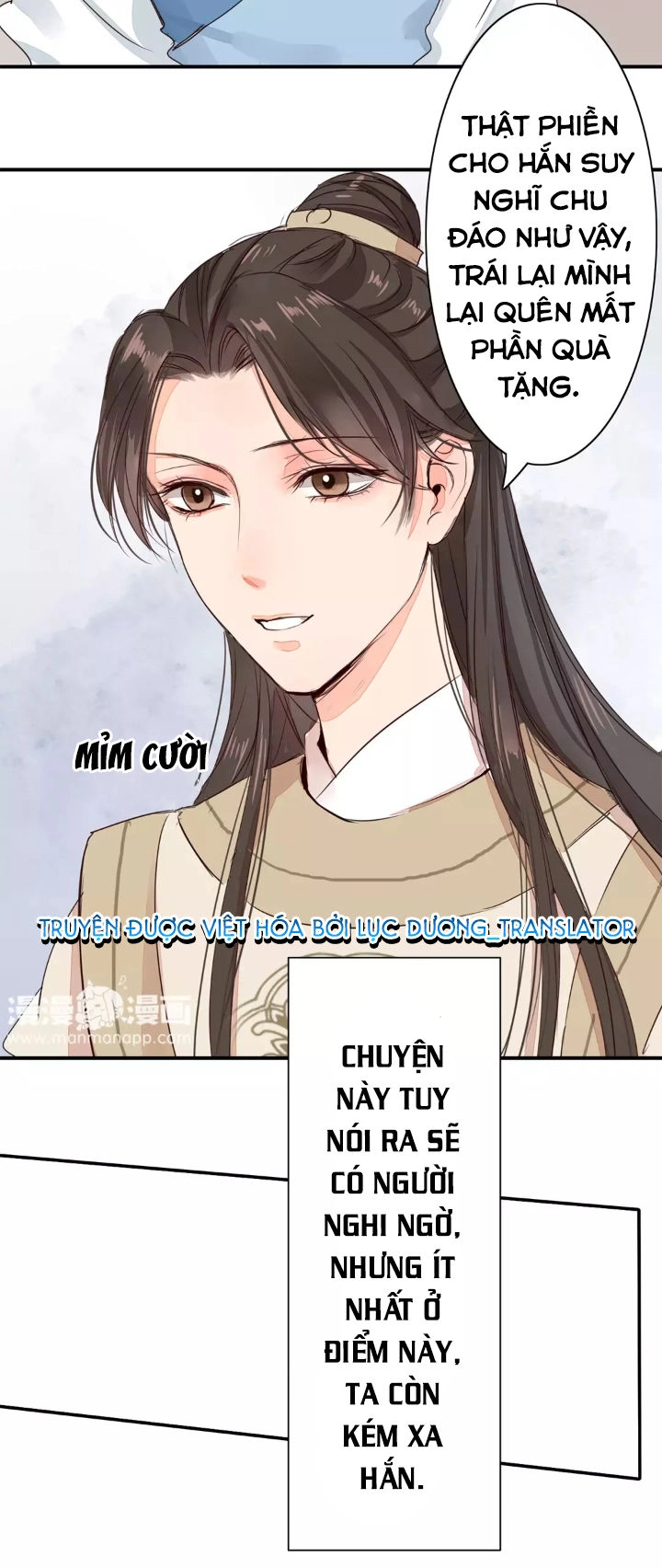 Chỉ Phu Vi Thê Chapter 15 - 23