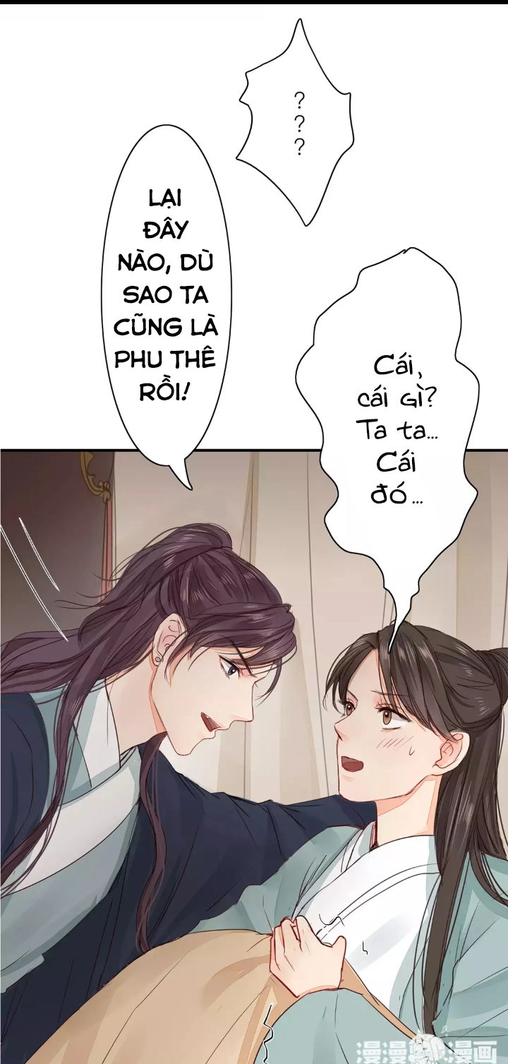 Chỉ Phu Vi Thê Chapter 16 - 5