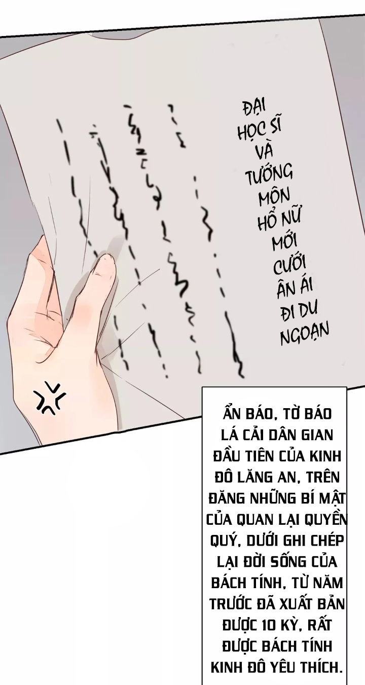 Chỉ Phu Vi Thê Chapter 16 - 9