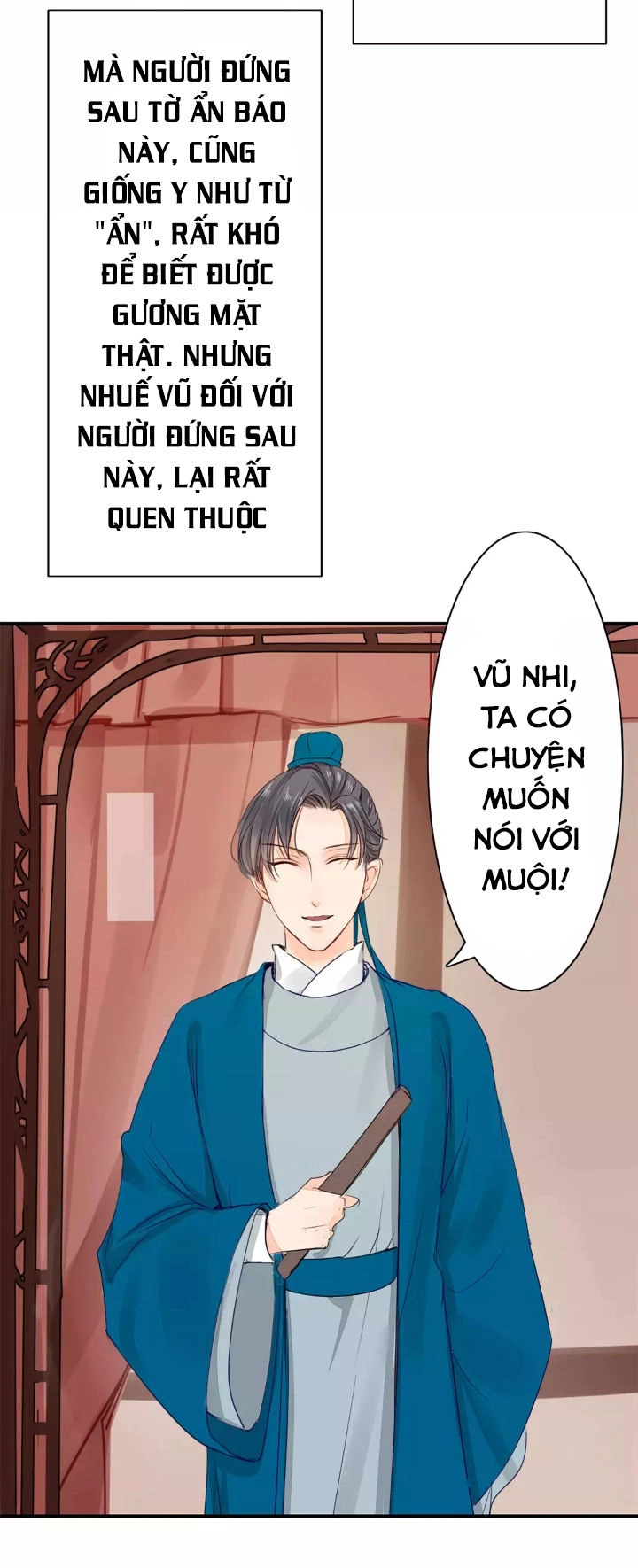 Chỉ Phu Vi Thê Chapter 16 - 10